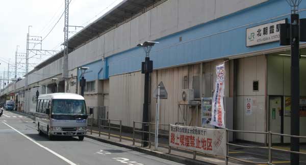 JR北朝霞駅西口乗降所周辺の写真