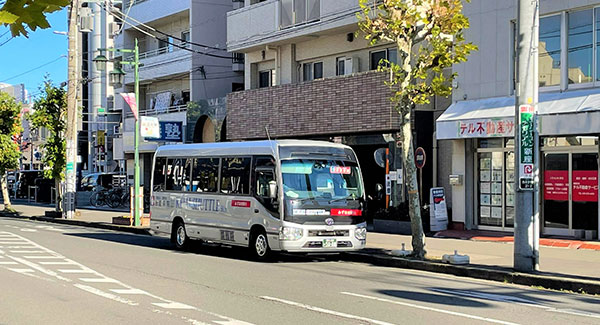 みずほ台駅西口乗降所周辺の写真